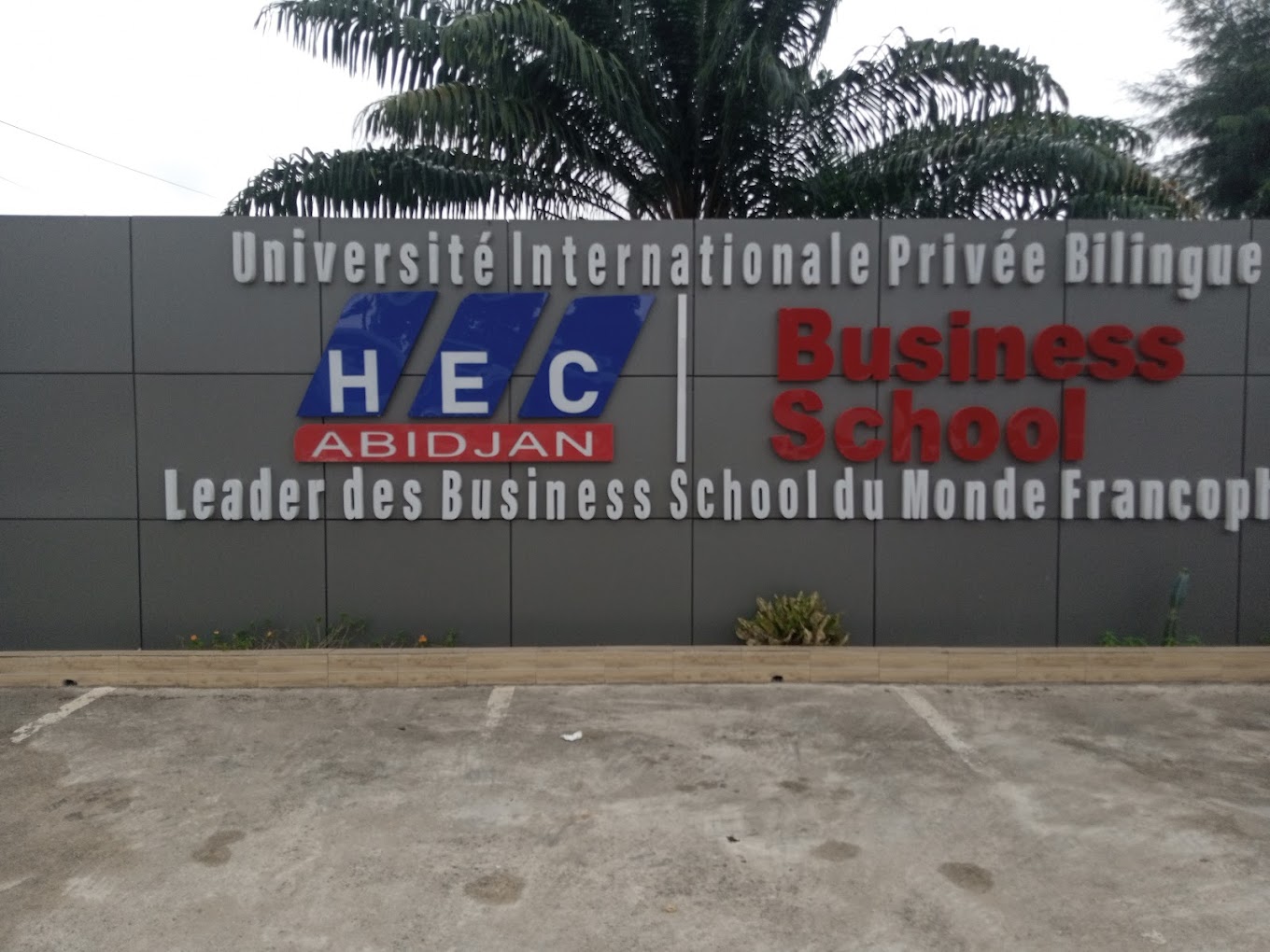 Hautes Eudes Commerciales (HEC Abidjan)
